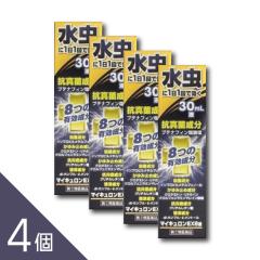 �y4�z�w�}�C�L������EX8�t 30ml�x�b�t�̂Ŋ����ɓ͂��₷���T���b�Ɗ����b�������E���񂫂񂽂ނ��E���ɂ��ނ��Ɂb�u�e�i�t�B���z���b