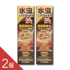 �y2�z�w�}�C�L������EX8�N���[�� 30���x�b�����ɂ�邩��݂�}����b1��1��g�p�̃u�e�i�t�B���z���b8�퐬���z���Ŋp���w�܂ŐZ���y��