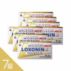 【ゆうパケット便・送料無料】【7個】『ロキソニンSプレミアム 24錠』 【税制対象商品】ロキソニン ロキソプロフェン錠  頭痛薬 頭痛 解