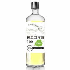 ���肪���Ȃ��N���A�[�^�C�v�w���G�S�}���i���j�N���A�^�C�v�@ 230g�x