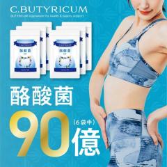 �w���_�ہ@EX 60���@6�Z�b�g�x
