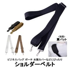 KU92030 空調服 R 綿・ポリ混紡 横ファン FAN2400SPBB・RD9261