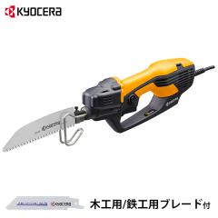 長物野菜 袋詰め機 ラップイン ベジシューター FK-102 (梱包能力:700