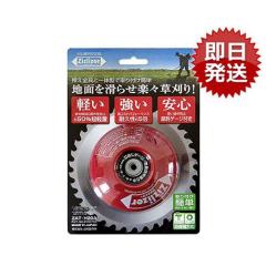長物野菜 袋詰め機 ラップイン ベジシューター FK-102 (梱包能力:700