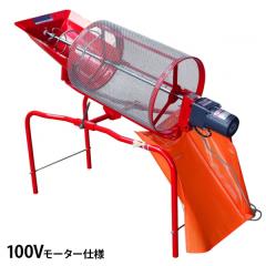 スポットヒーター 50/60Hz兼用 ヘルツフリー KH-30D ジェットヒーター スポットヒーター 50/60Hz兼用 ヘルツフリー KH-30D ジェットヒーター