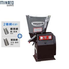 ミナト スチール製 エアサブタンク CPT-251 (容量25L/エアー