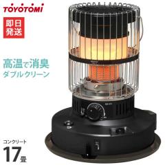 グリーンウッド GKP-P2401N 石油ストーブ アラジン GKPP2401Nの通販は