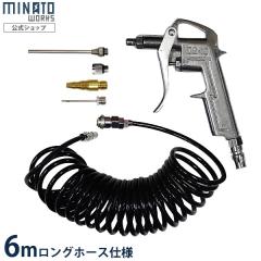 ★実働★アネスト岩田 AIRREX コンプレッサ オイル式 ハイパワーモデル 24L HX0600★ HX0600 オイル式コンプレッサ AIRREX(アネスト岩田) タンク容量24L