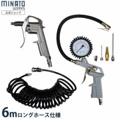 ウィニングボアー　ハイスピードカッター ウイニングボアー ハイスピードカッター WBH-35 1個（直送品