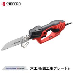 【新着商品】E-Value ジグソー 400W T型・U型シャンク(穴なし)ブレ Amazon | イーバリュー(E-Value) ジグソー 400W T型・U型シャンク(穴
