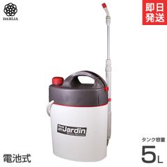 丸山製作所 動力噴霧機 単体 GS17EM 358537 三菱4サイクルエンジン