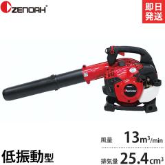 ETG Japan Vacmaster 乾湿両用集塵機 VO1220SFD-WH 業務用集じん機