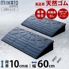 水田 電動石臼製粉機 石うす一番DX・インバーター型 (100V/容量:玄蕎麦