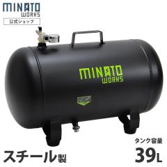 SK11 エアコンプレッサ SW-231 SW-L30LPF-01タンク容量:30L 最高使用