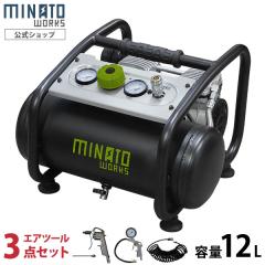 TOP 電動ドリル用 全ネジソケットM12 ZNSM12 [r20][s9-010]の