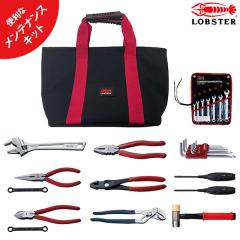 ロブテックス メンテナンス用工具 26点セット EBI26YZMの通販はau PAY 