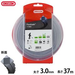 長物野菜 袋詰め機 ラップイン ベジシューター FK-102 (梱包能力:700