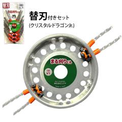 ゼンスイ 水槽用 UV殺菌灯 13W UVバズーカ (45〜120cm水槽まで対応)の