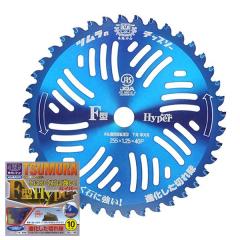 長物野菜 袋詰め機 ラップイン ベジシューター FK-102 (梱包能力:700〜800袋/時) 長物野菜 袋詰め機 ラップイン ベジシューター FK-102 (梱包能力:700