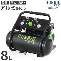 マキタ AC700 エアコンプレッサ 419-1269の通販はau PAY マーケット