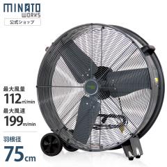 ゼンスイ 水槽用 UV殺菌灯 13W UVバズーカ (45〜120cm水槽まで対応)の