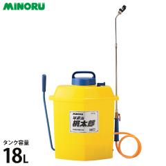 ゼンスイ 水槽用 UV殺菌灯 13W UVバズーカ (45〜120cm水槽まで対応)の
