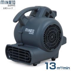 水田 電動石臼製粉機 石うす一番DX・インバーター型 (100V/容量:玄蕎麦