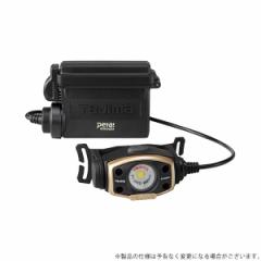 ゼンスイ 水槽用 UV殺菌灯 13W UVバズーカ (45〜120cm水槽まで対応)の