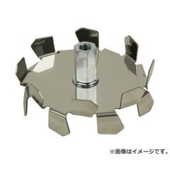 吉岡製作所(YOSHIOKA) カクハン羽根 H羽根 H/HT/HMジクヨウ