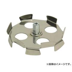 吉岡製作所(YOSHIOKA) カクハン羽根 HL羽根 H/HT/HMジクヨウ