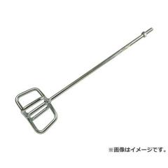 吉岡製作所(YOSHIOKA) カクハン羽根 D羽根 13mmドリルヨウ