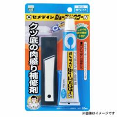 ハニー ポップコーン 夢フル 100人セット 醤油バター・コンソメ味 材料