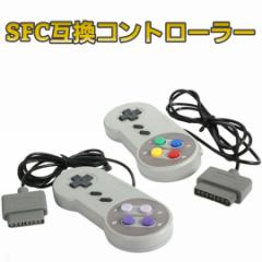 ファミコン 互換機 FC Portable HD TV出力 8bit HDMI モニター 出力