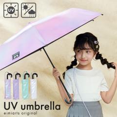 ܂肽ݎP P Jp qp ȒP ̎q LbY J y 50 55 50Z` 55Z` 50cm 55cm 5 6 7 P q WjA 