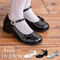 tH[}V[Y q C C ̎q 16 17 18 19 20 21 22 23 24 24.5 25cm tH[}V[Y Vo[    q C