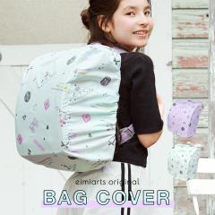 �����h�Z���J�o�[ �J �J�p �J�J�o�[ �����h�Z�� ���C���J�o�[ ���̎q �J ���[ ���� �͂��� ���킢�� ���� ������� ���w�� �q�� �L�b�Y