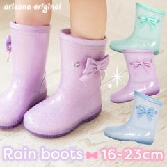 Cu[c LbY C ̎q q 16cm 17cm 18cm 19cm 20cm 21cm 22cm 23cm Cu[cLbY qC LbYC JC  y