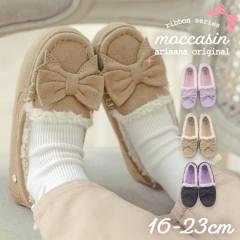 JV JVV[Y LbY qC ̎q { t@[ {A 17cm 18cm 19cm 20cm 21cm 22cm Xb| LbY q  h