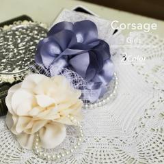 �R�T�[�W�� ��11cm �K�N �`���[���{�r�[�Y���� ���f�B�[�X �}�} �L�b�Y �W���j�A �q�� ���̎q ���w�� ���Ǝ� ������ ������ ���w ����