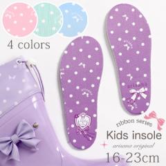 ~ C\[ q qp LbY ̎q 16cm 17cm 18cm 19cm 20cm 21cm 22cm 23cmCu[c  w 킢 WjA 