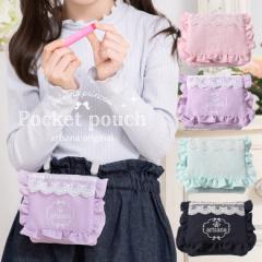 ړ|Pbg ̎q Nbvt |Pbg|[` t|Pbg |PbgeBbVP[X q [։ sN x_[ p[v
