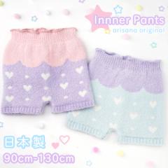 Ci[pc }V}pc [pc юpc pc LbY ̎q ю̃pc n[g h V 90-110cm 