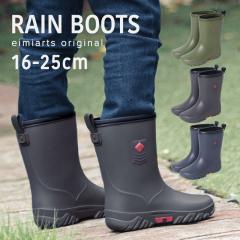 Cu[c LbY C j̎q q 16cm 17cm 18cm 19cm 20cm 21cm 22cm 23cm 24cm 25cm WjA  w qǂ ǂ J