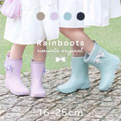 Cu[c LbY C ̎q q 16cm 17cm 18cm 19cm 20cm 21cm 22cm 23cm 24cm WjA  w qǂ ǂ JC 