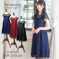 WjA s[X \ tH[} 130cm 140cm 150cm 160cm 165cm WjAhX q hX sAm\ ̎q hX Vv