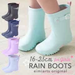 Cu[c LbY C ̎q q CLbY 16cm 17cm 18cm 19cm 20cm 21cm 22cm 23cm 24cm 25cm WjA  w q