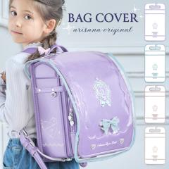 �����h�Z���J�o�[ ���� ���� ���˔� �J �J�p �J�J�o�[ �����h�Z�� ���C���J�o�[ ���̎q ���� �͂��� ���킢�� ���� ������� �����h�Z