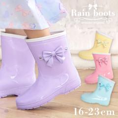Cu[c LbY C ̎q q 16cm 17cm 18cm 19cm 20cm 21cm 22cm 23cm JC  y y V[g  w 킢