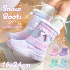 Xm[u[c LbY ̎q WjA XpCN 15cm 16cm 17cm 18cm 19cm 20cm 21cm 22cm 23cm 24cm LbY  u[c q V  