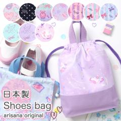 V[YobO ̎q 㗚 wZ TCY 㗚 C C q wN ct ʉ ʊw wObY w [